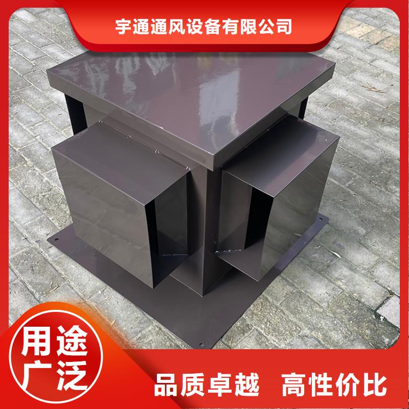 罗定市排气道中式风帽表里如一