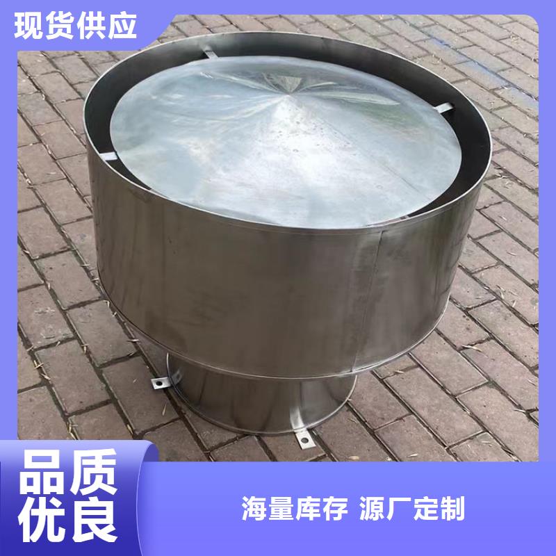 排气道成品防倒灌风帽无噪音