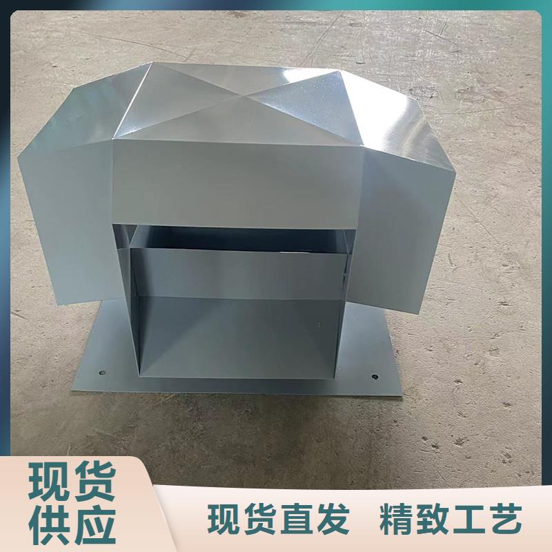 排气道成品防倒灌风帽无噪音