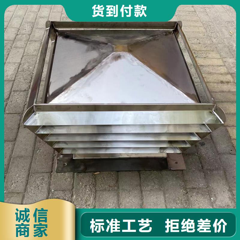 排气帽百叶烟筒帽加厚板材加厚板材