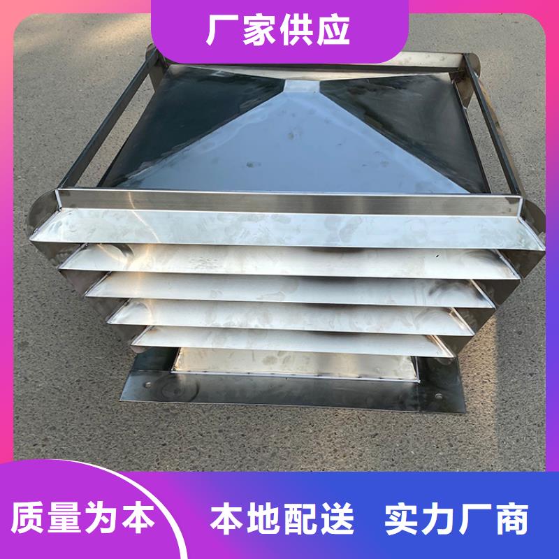 自然通风帽价格行情