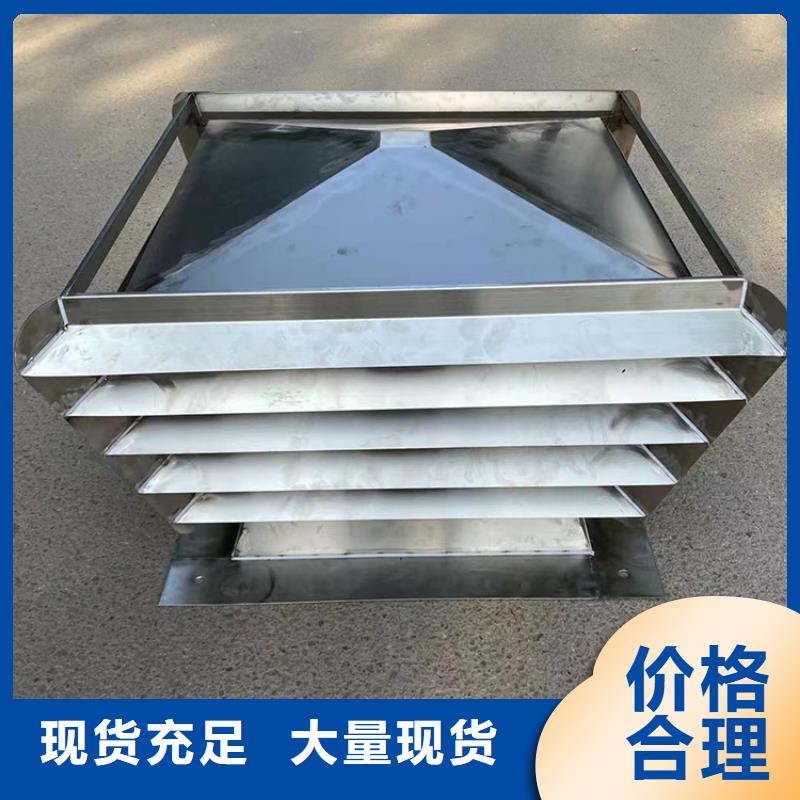 F系列圆形防火风帽各种颜色喷塑