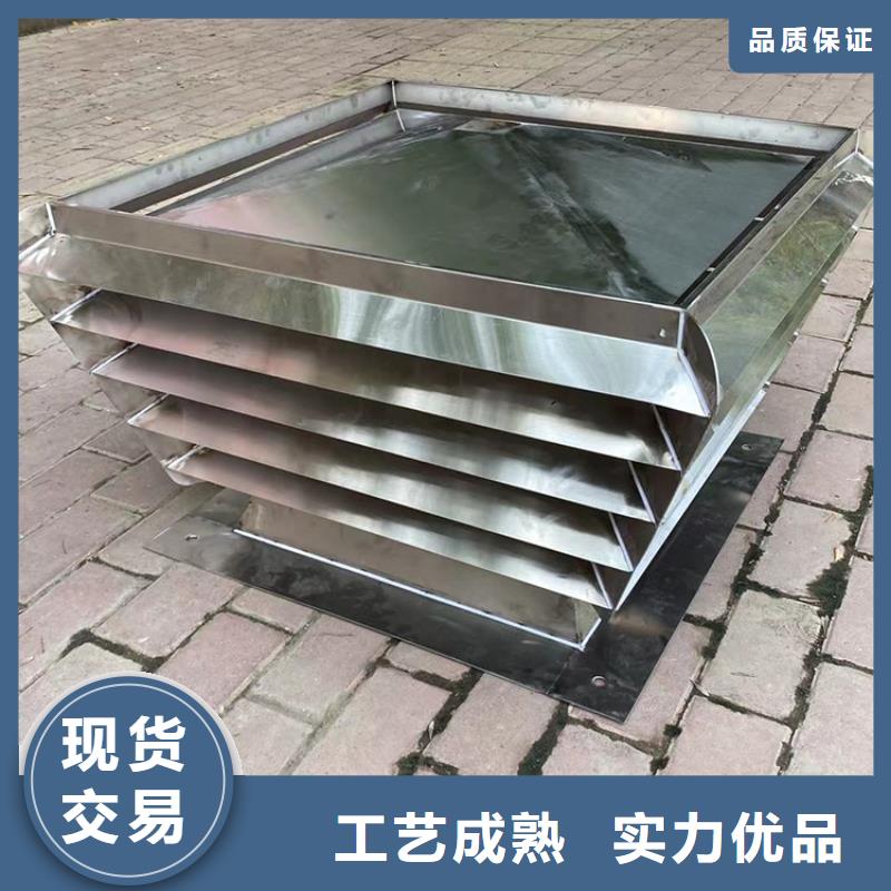 屋顶烟道变压式风帽品质保证