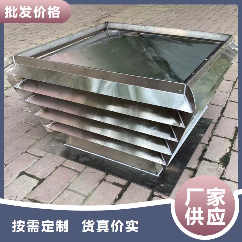 F系列圆形防火风帽各种颜色喷塑