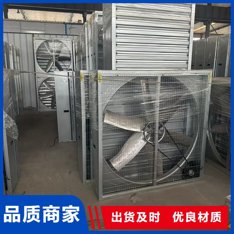铝合金C系列风帽工厂直销