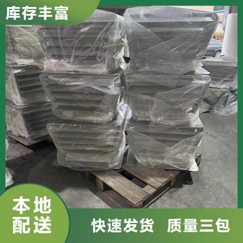郾城区薄型通风天窗厂房降温实体大厂