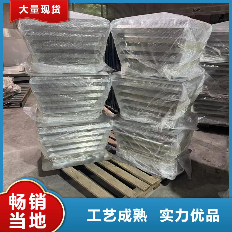 方形百叶风帽排烟通风防雨