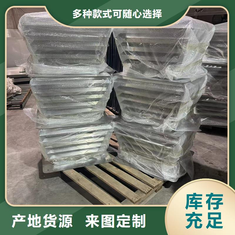 G系列排烟道矩形风帽询问报价