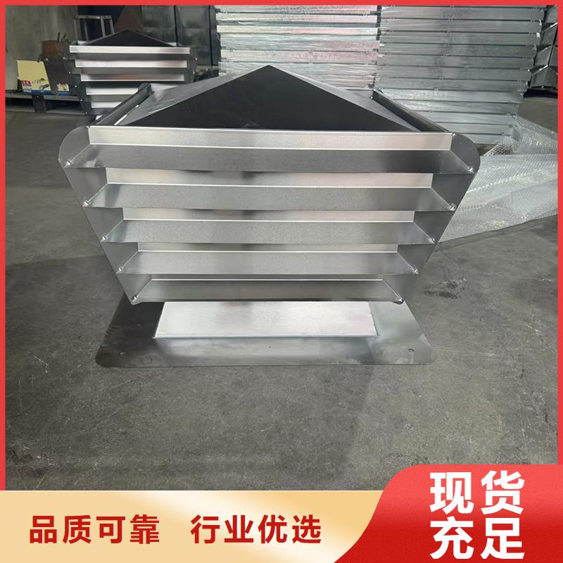 毗邻卫生间负压风帽防雨雪飘入