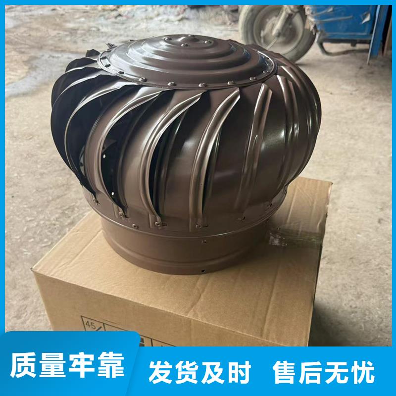 永春县方形百叶风帽方形排水帽