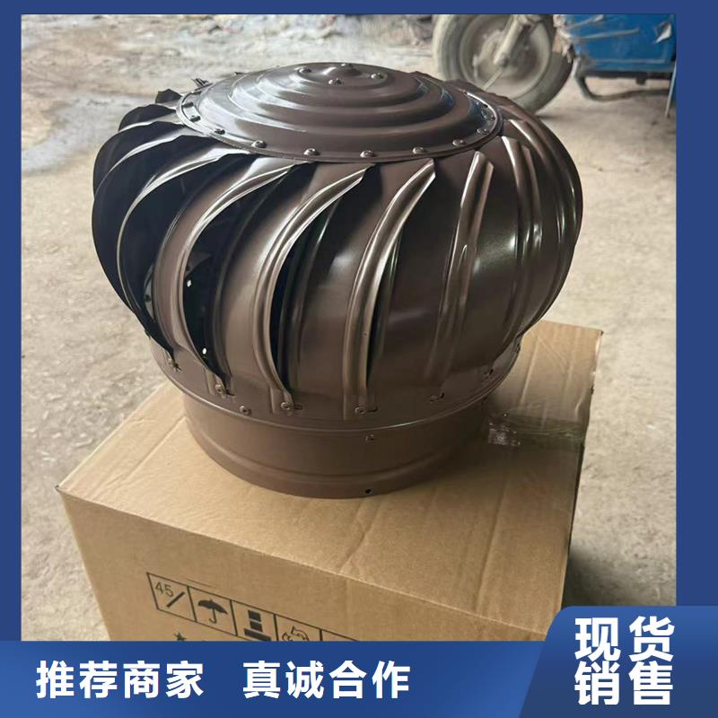 23J916图集风帽靠谱厂家