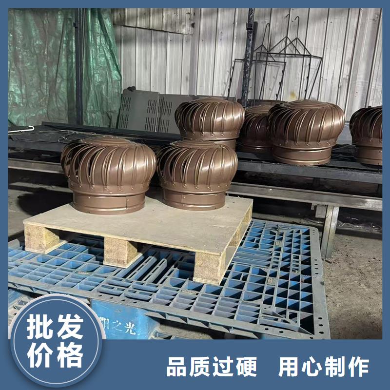 万宁C系列厨房卫生间风帽款式多样