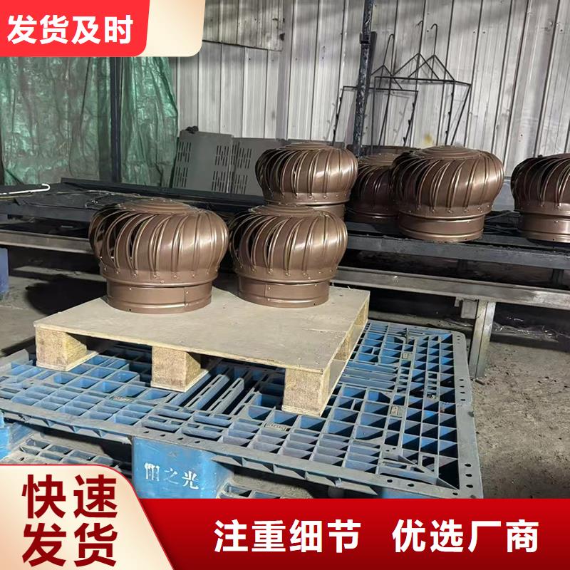 定做别墅烟囱帽实力厂家