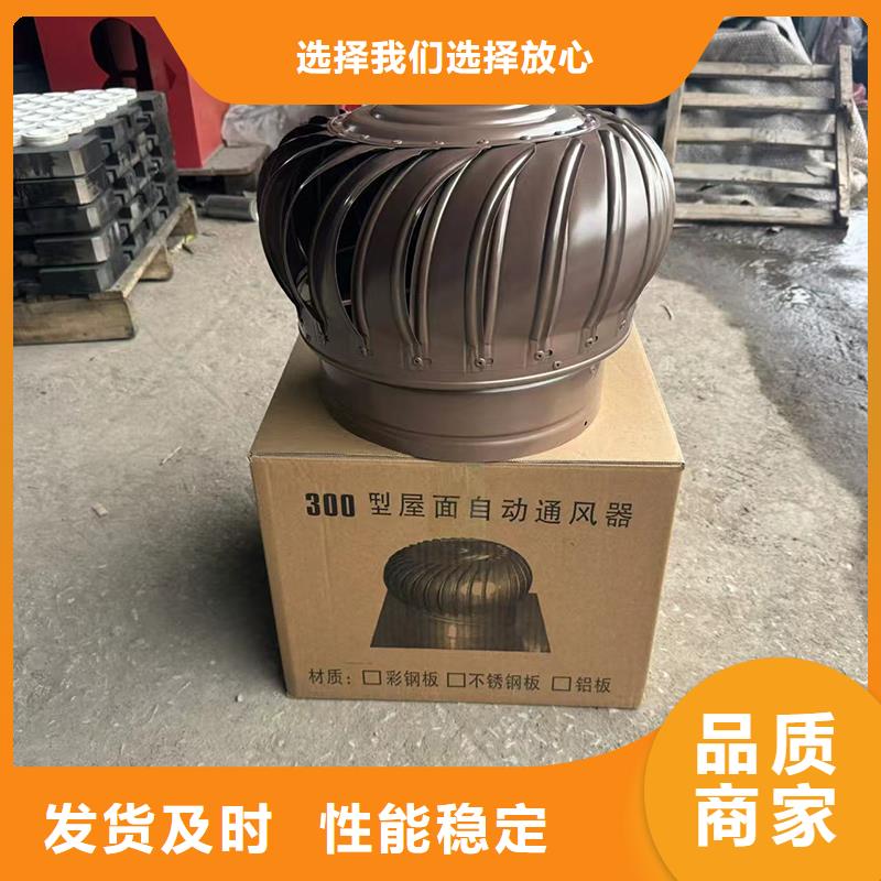 宁德烟道百叶风帽排气道风帽