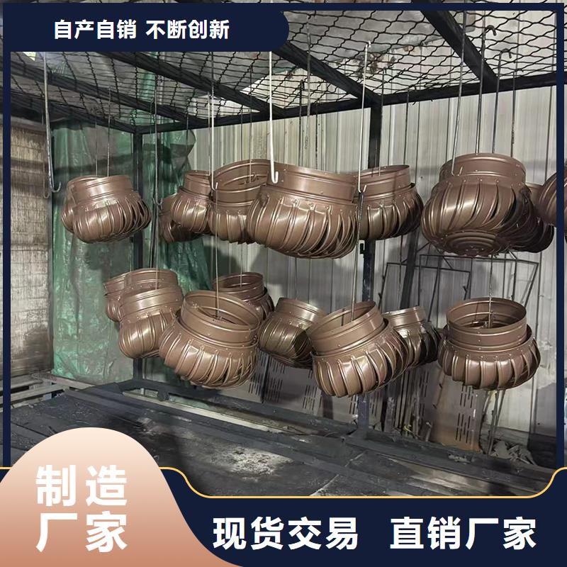 文昌市G系列排烟道矩形风帽防雨风帽