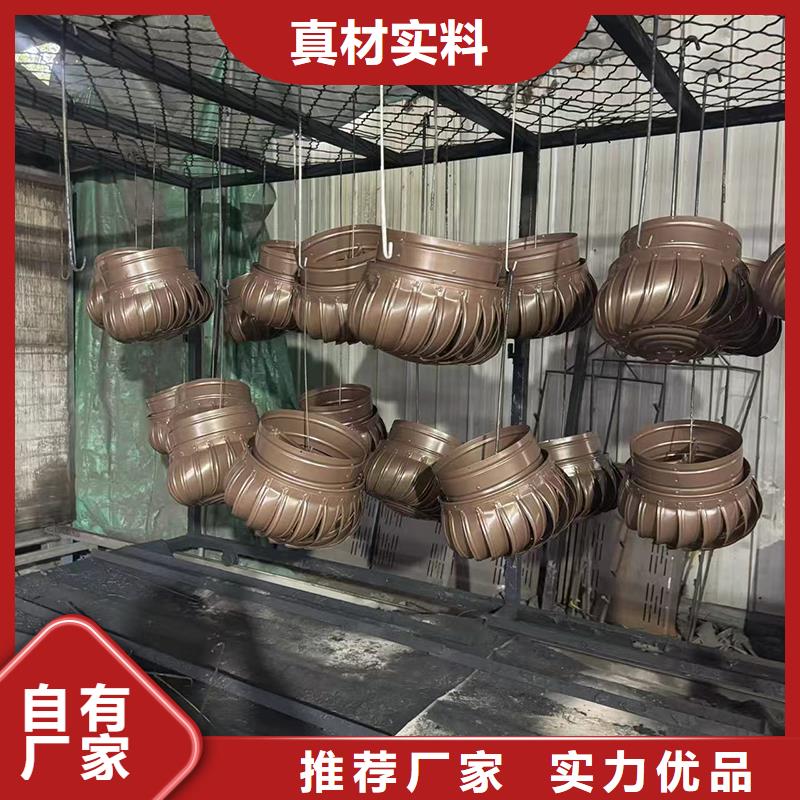 屋顶防雨帽超抗褪色超抗褪色