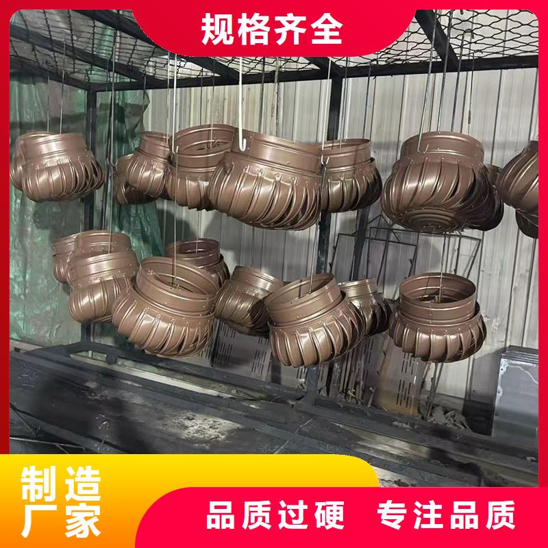 B系列抜气风帽专注细节