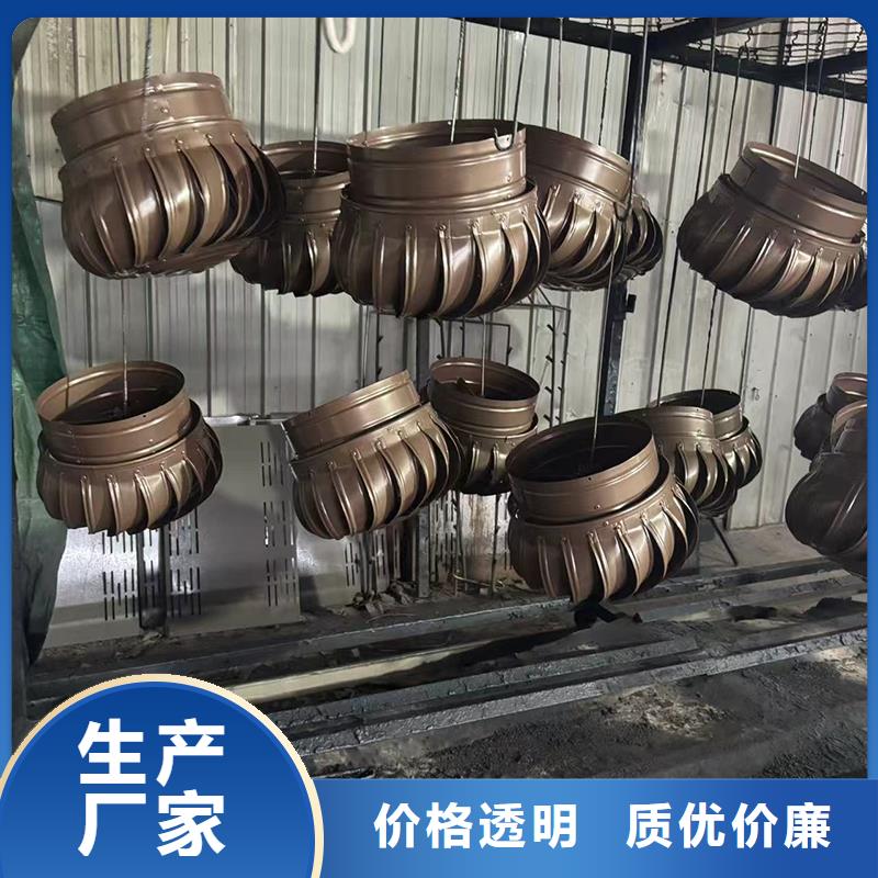 坑梓街道加工定制铝合金烟囱帽三涂两烘工艺