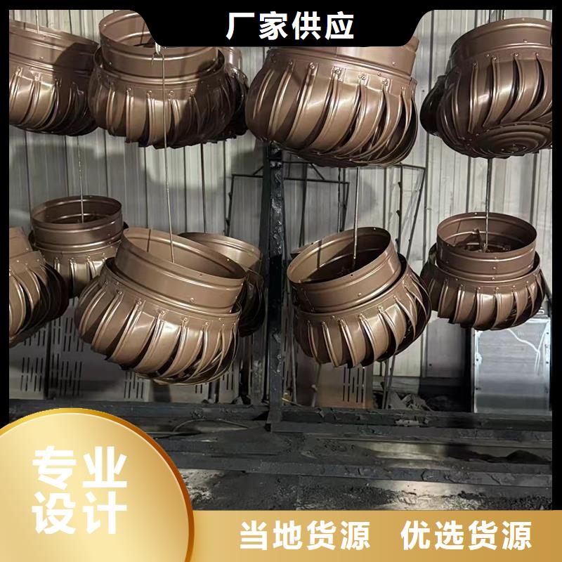 阜新成品变压式风帽产品支持定制