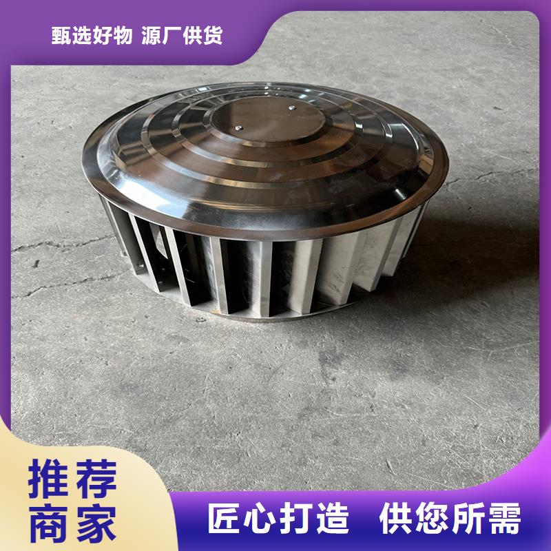 卫生间厨房排气道风帽直销价格