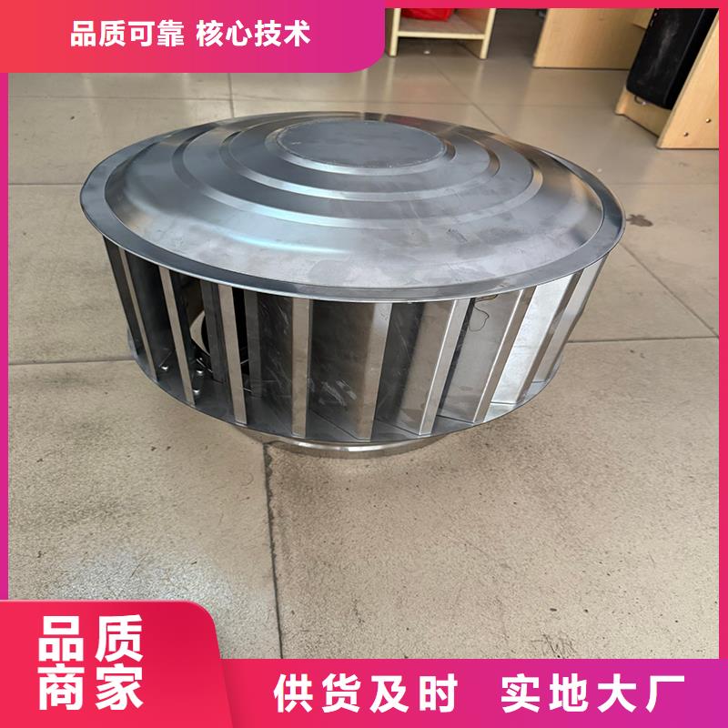 不锈钢百叶雨帽专业供应商
