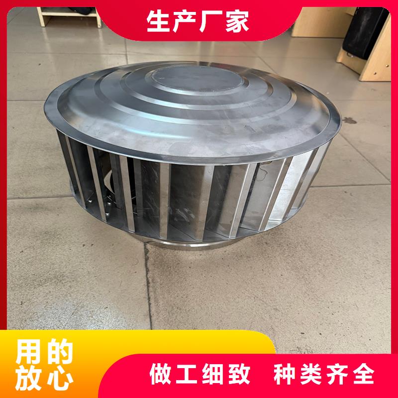 万宁市G系列楼顶烟囱排气帽加厚板材