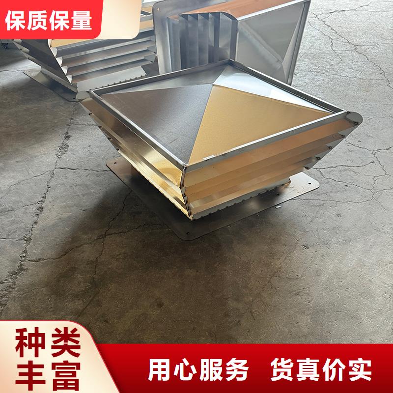 C系列百叶窗风帽品质过关