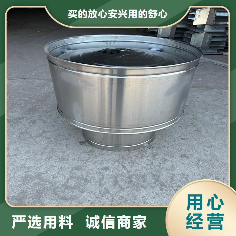 屋面烟道通风罩优质货源