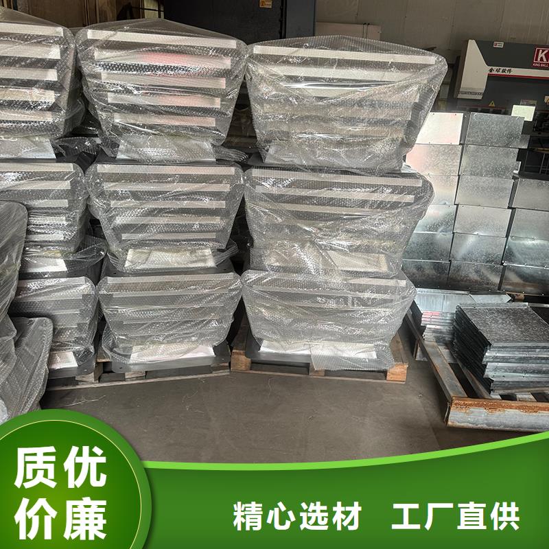 屋顶防雨帽超抗褪色超抗褪色