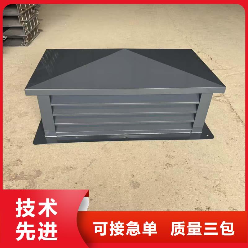屋顶装饰烟囱帽规格齐全
