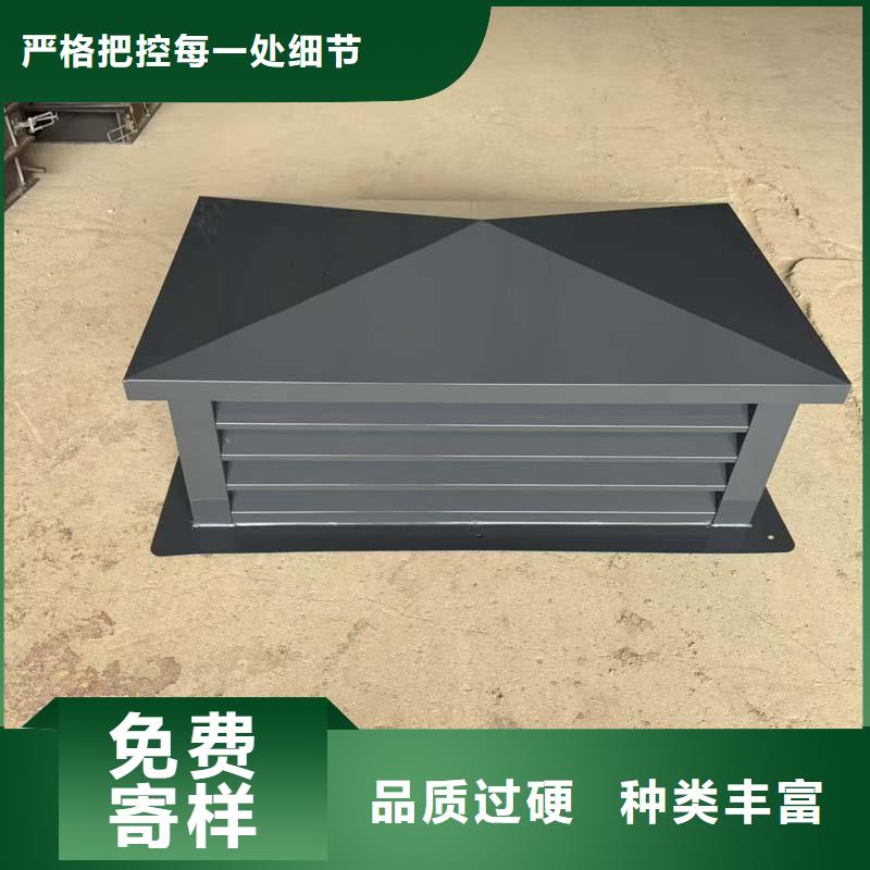 排气道中式风帽服务为先