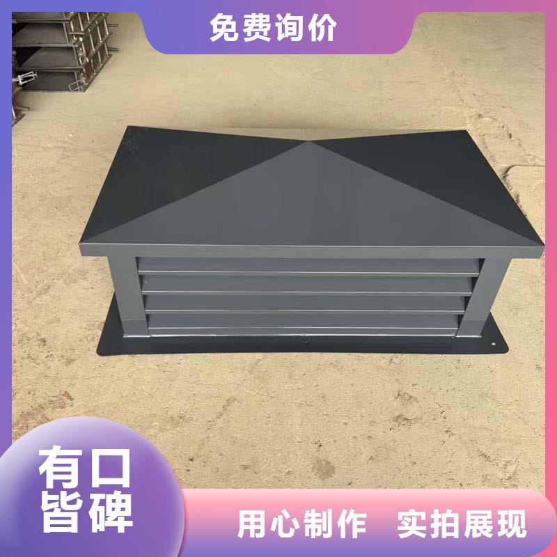屋顶防雨帽现货供应