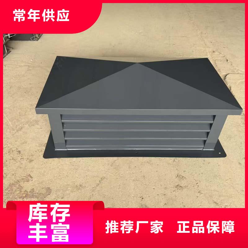 咸宁市铝合金烟道透气帽专业定制