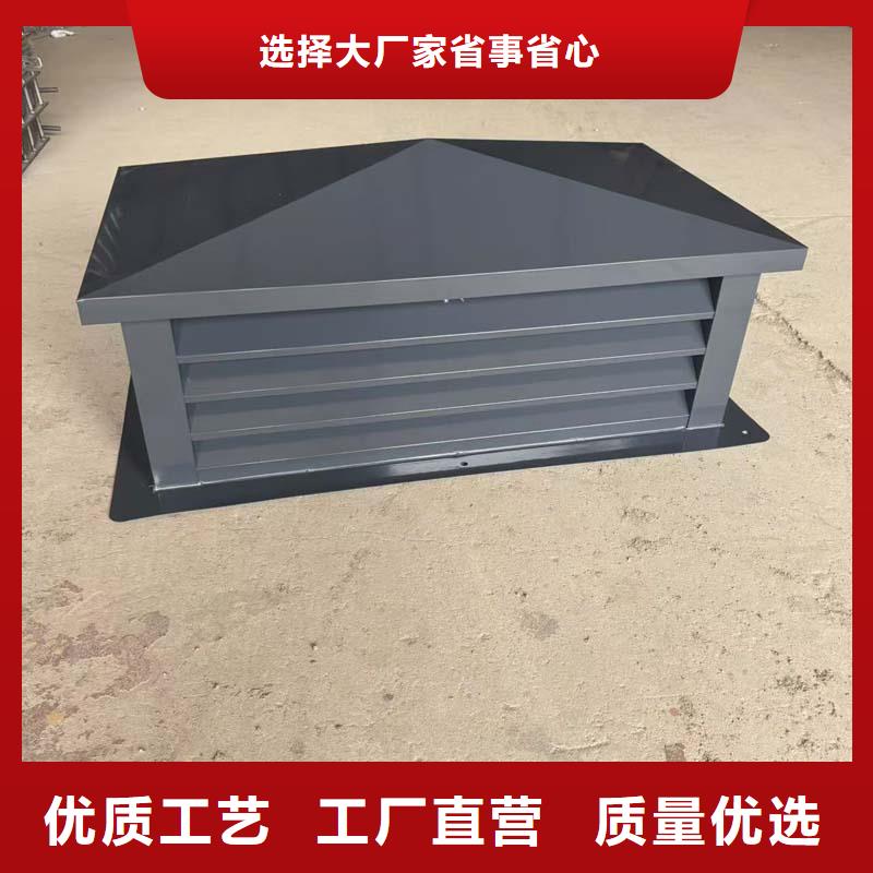 济宁F系列方形百叶风帽烟筒帽