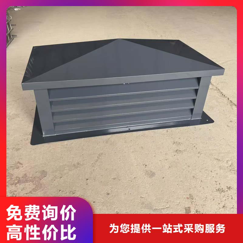 保亭县卫生间排气道自力式风帽实体大厂