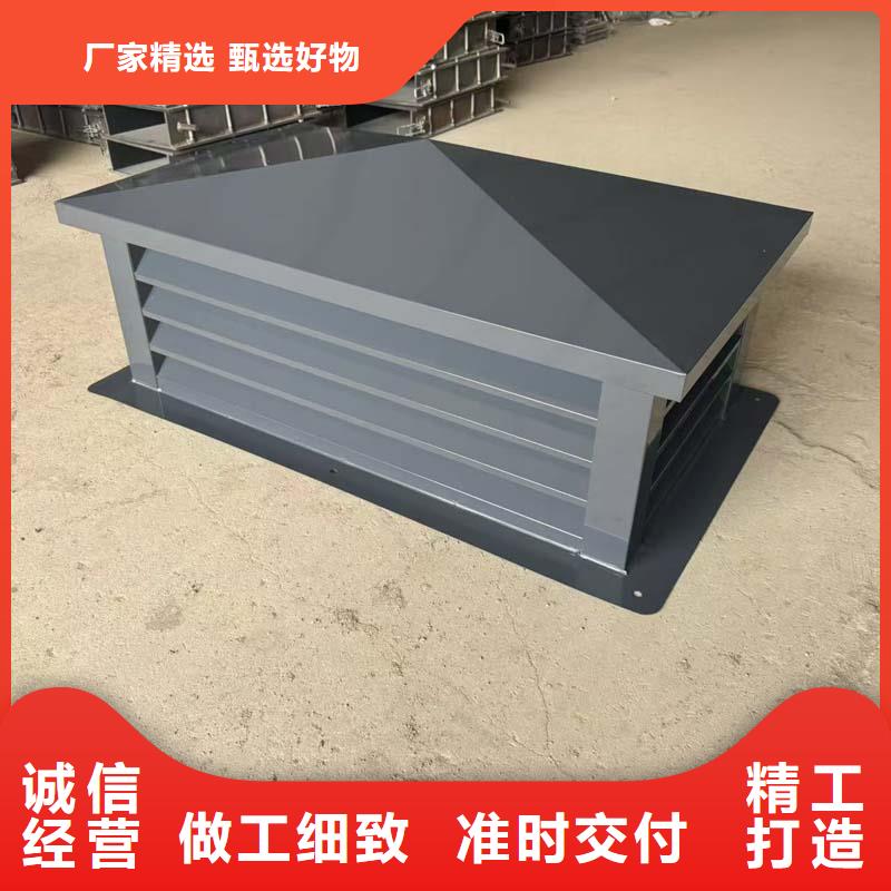 新款无动力风帽实力老厂