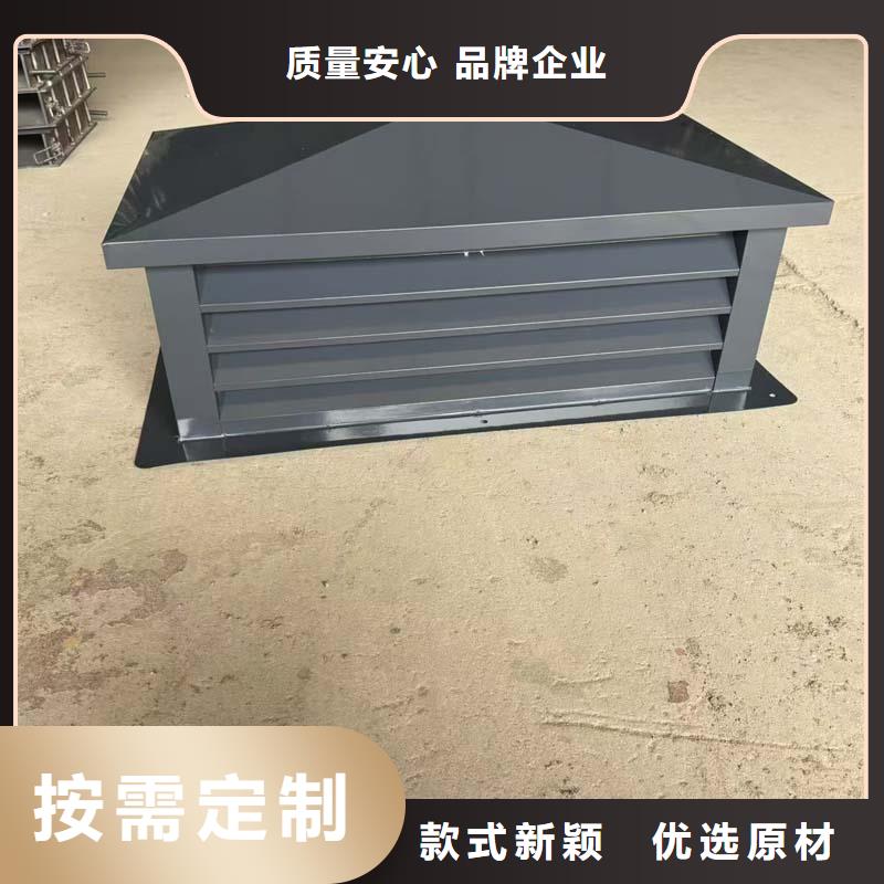 烟筒防雨风帽厂家生产高端风帽