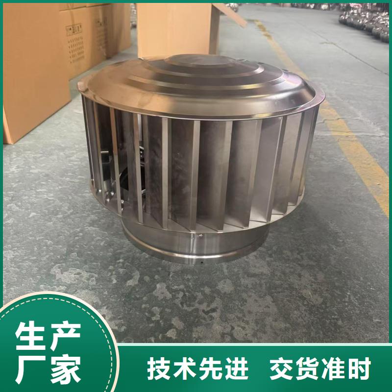 方形百叶风帽价格公道