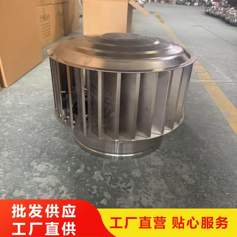 J-FM-B厨房风帽生产基地