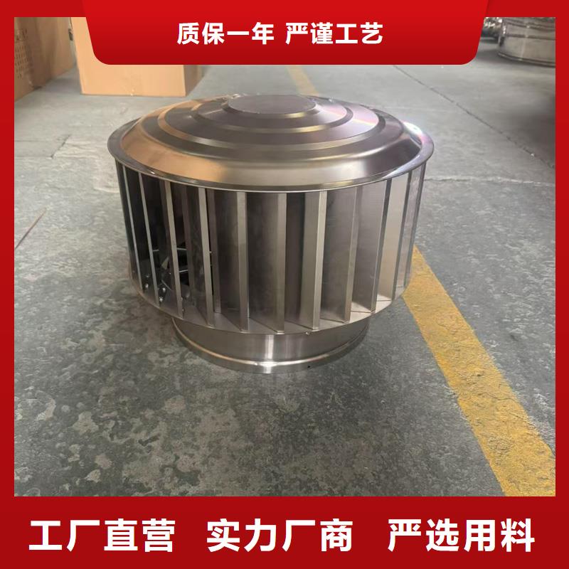 出风口百叶烟囱帽售后完善
