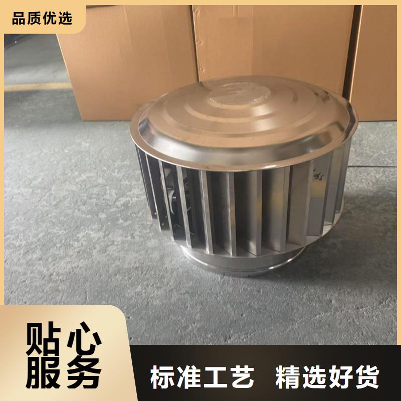 防倒灌风帽厂家