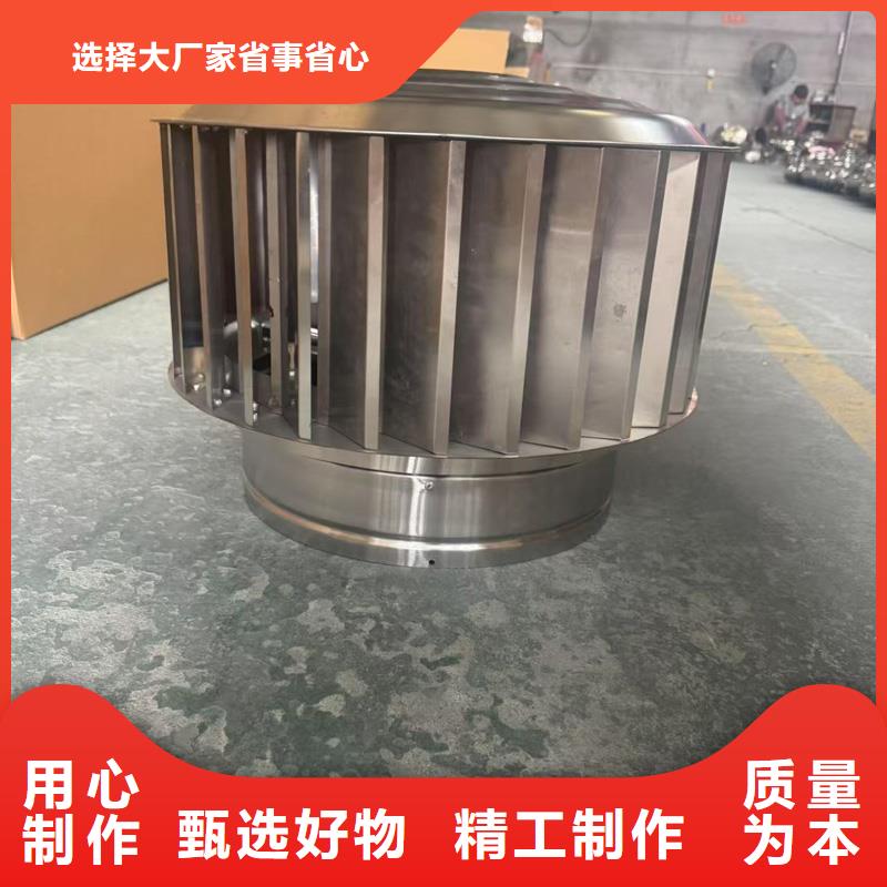河浦街道彩铝鱼鳞百叶烟囱帽品质优