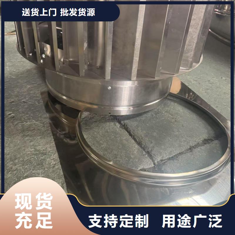 F系列圆形防火风帽及时发货