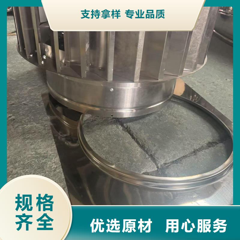 C-FD成品防倒灌风帽各种颜色均可定制