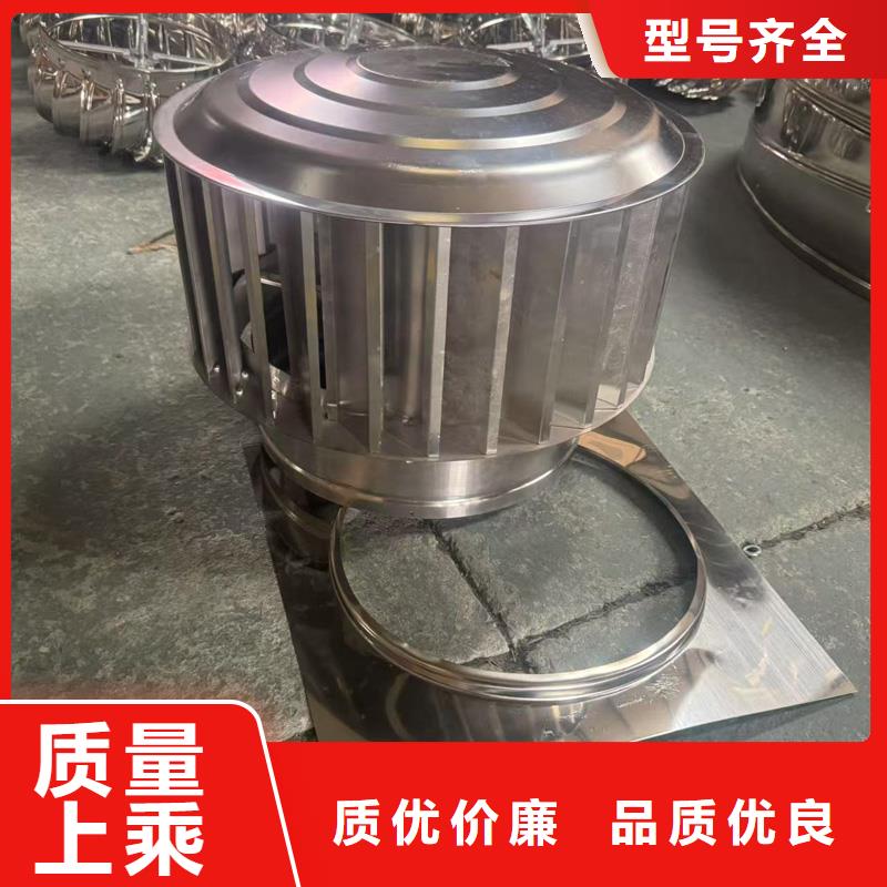 罗定市排气道中式风帽表里如一