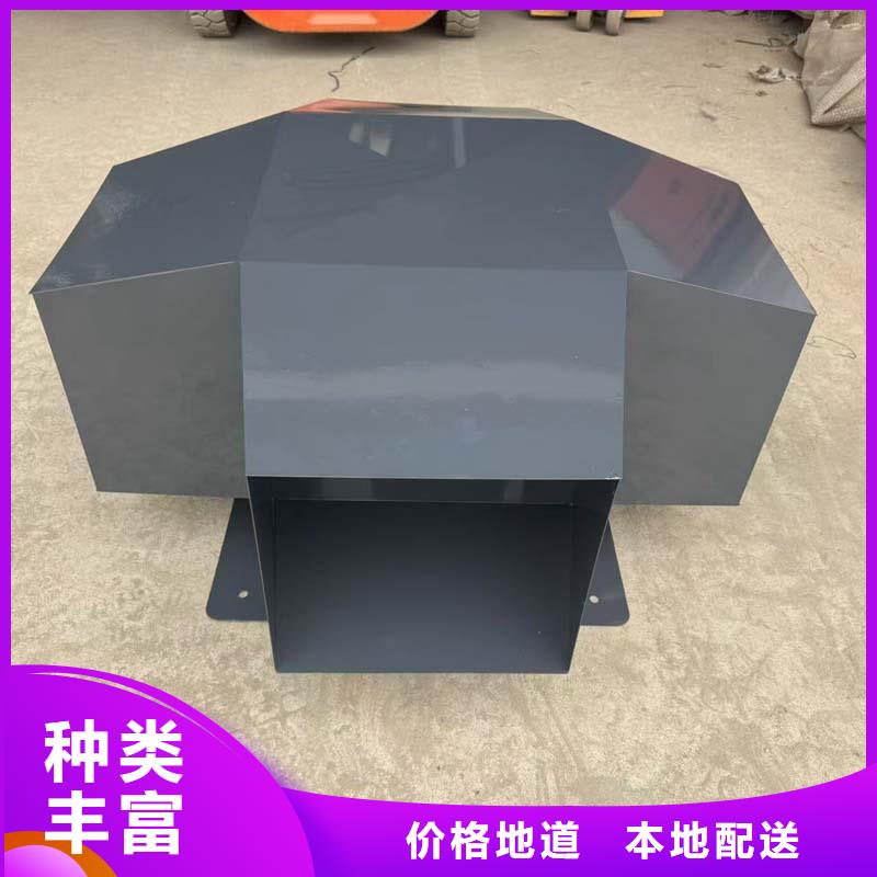 新款无动力风帽实力老厂