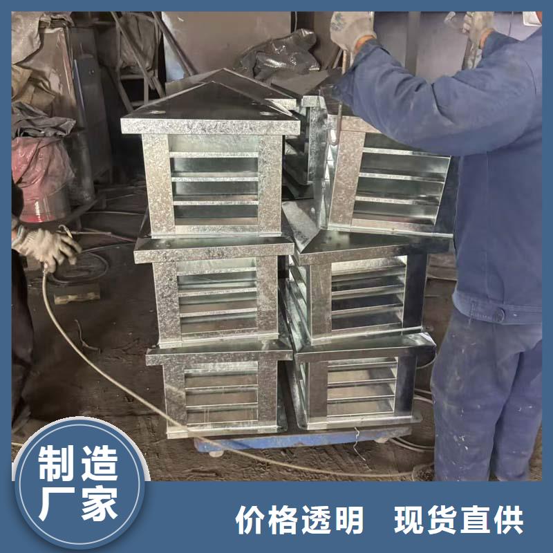 负压成品风帽价格优惠