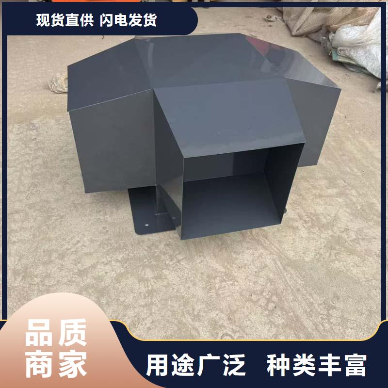 方形百叶风帽排烟通风防雨