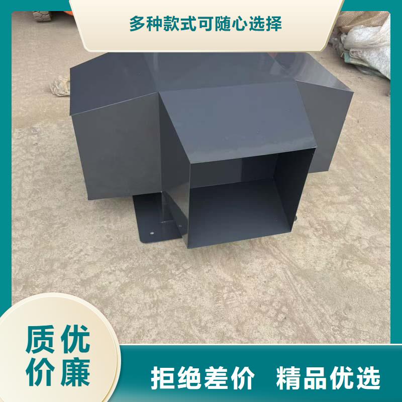 河浦街道彩铝鱼鳞百叶烟囱帽品质优