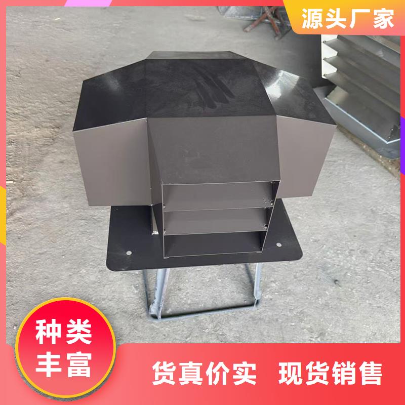 烟道用金属烟囱帽价格行情